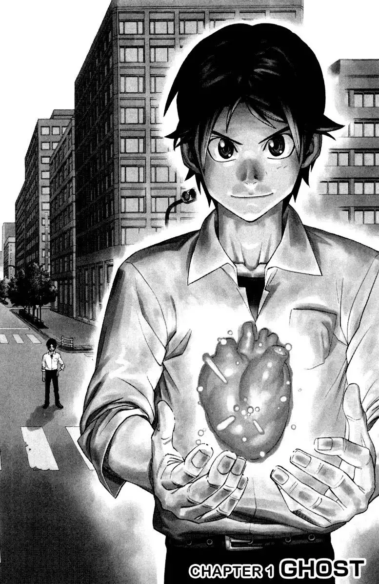 Dr. Duo Chapter 1 7